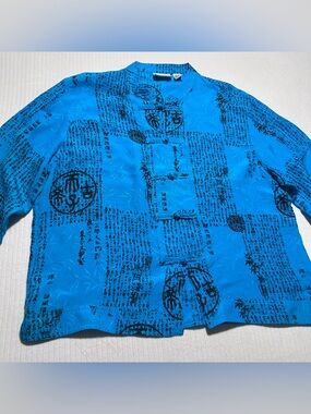 Chicos Designs Blue Silk Asian-Inspired Top with Knot Buttons Size L (Chicos 2)